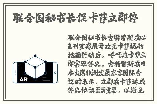喷泉1V3HL辛浮