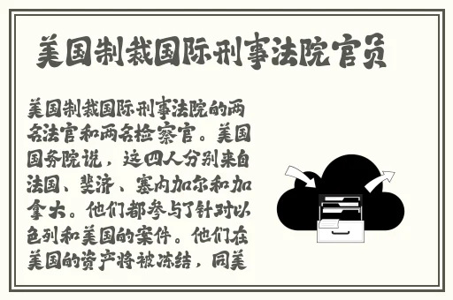 国产麻婆豆腐传媒