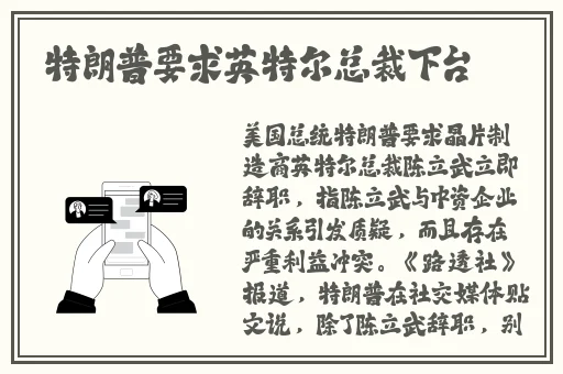 万篇长征黑料不打烊正能量
