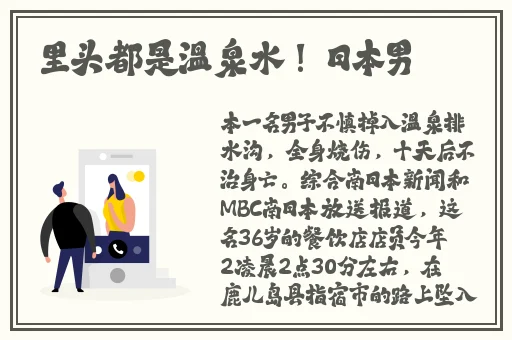 麻豆安全免费网址入口