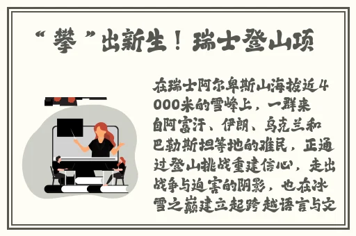 两个人㖭的我好爽太痒了