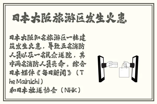 久久中文字幕无码不卡毛片