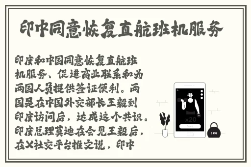 锕锵锵锵铜铜铜铜好大免费