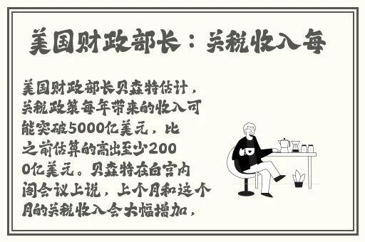 爱火难酎43话乖乖听主人的话