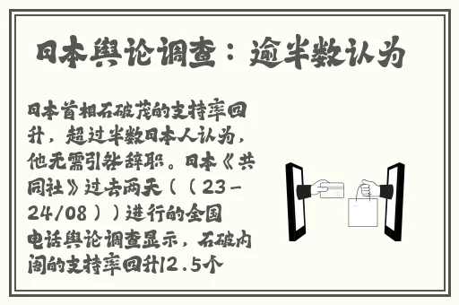 中文一二三四区