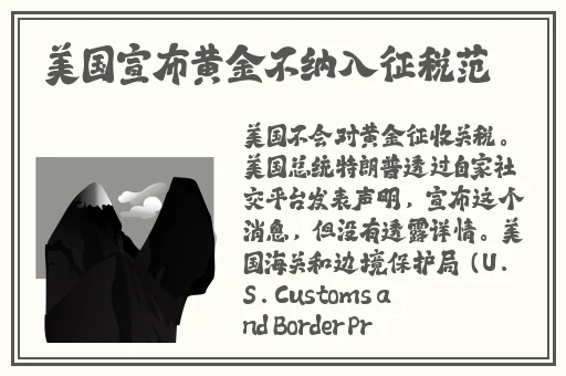 免费观看的成年网站在线播放